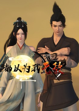 吉安谷歌seo哪家好