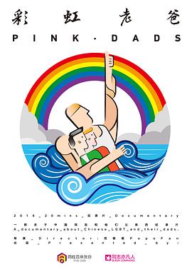 佛山网站排名优化策划