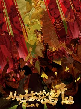 婚纱摄影seo优化营销